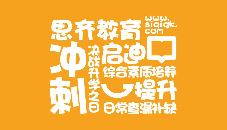 衢江区VI设计失去焦点的4个迹象