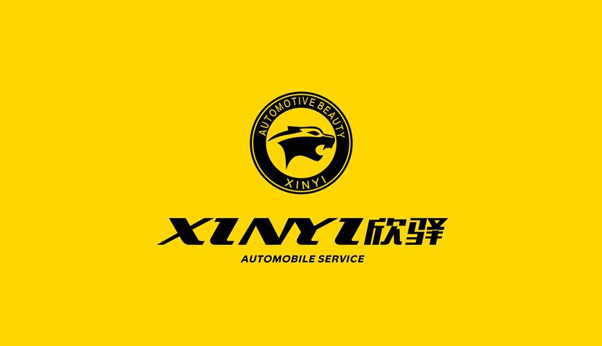 衢江区VI设计公司为品牌重塑确保成功的步骤