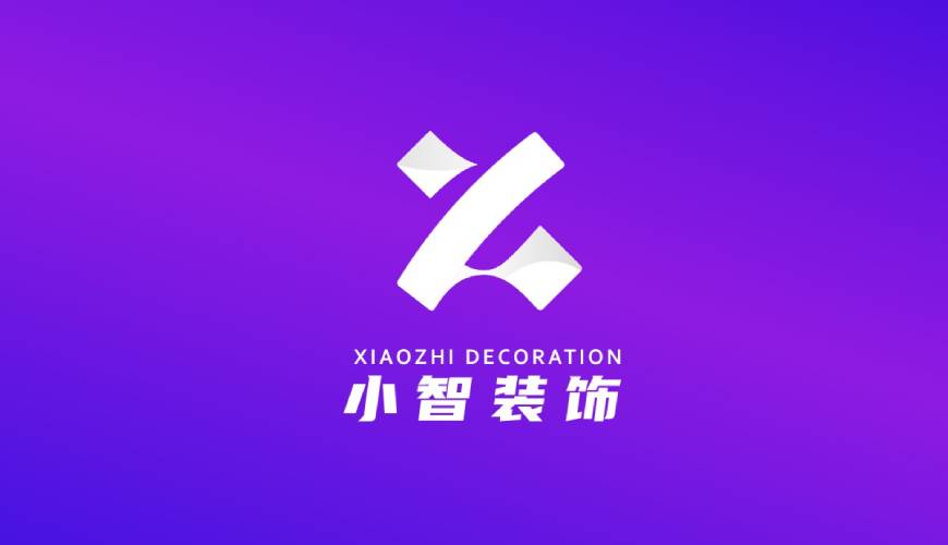 衢江区VI设计公司如何衡量您的品牌健康度