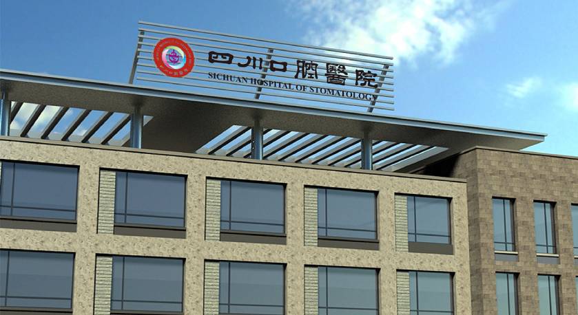 衢江区企业VI设计：解锁企业品牌增长的核心密码