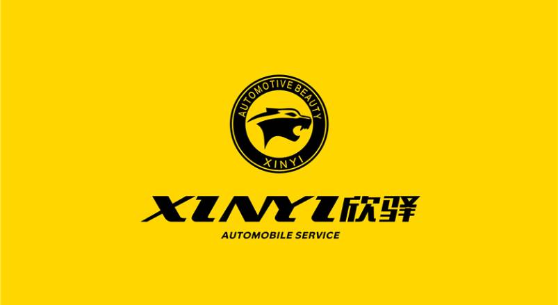 衢江区企业VI设计：贴合产业特色，打造差异化品牌形象