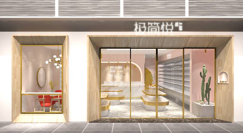 衢江区VI设计的创新路径：引领城市与企业品牌新发展