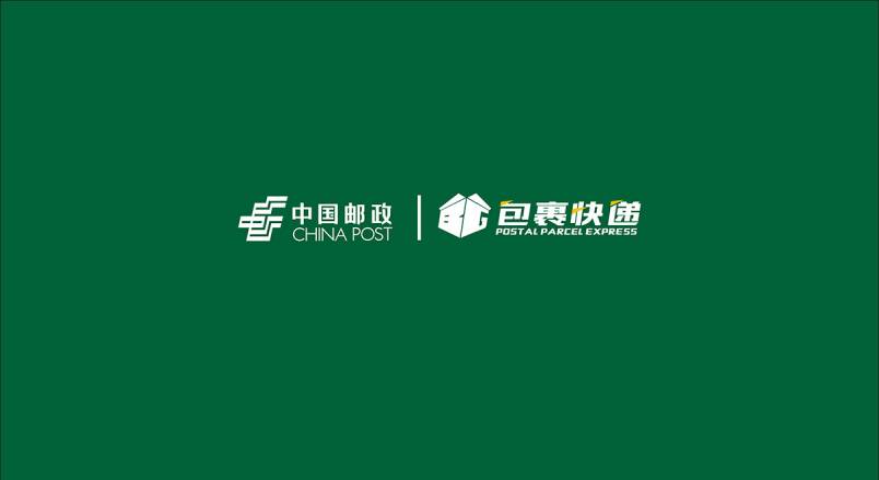 整套VI设计：赋能衢江区企业品牌全场景落地与长效发展