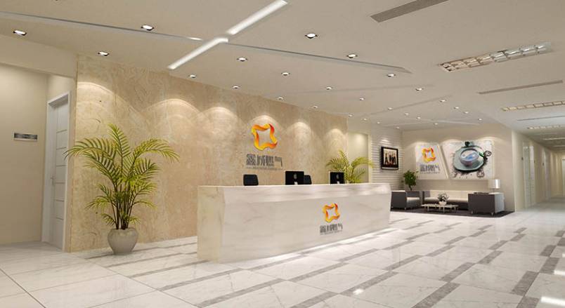 衢江区VI设计：融合地域文化，打造城市与企业品牌新名片